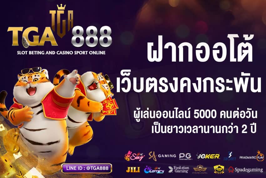 ปก2